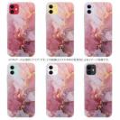 【TPU】マーブル調【ゴールドラメ】 ピンク＆ゴールド