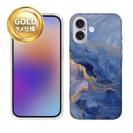 【TPU】マーブル調【ゴールドラメ】 ブルー＆ゴールド