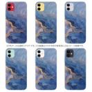 【TPU】マーブル調【ゴールドラメ】 ブルー＆ゴールド