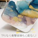 【TPU】北欧デザイン【ラメ】 ブルーマーブル No1