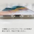 【TPU】北欧デザイン【ラメ】 ブルーマーブル No1