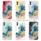 【TPU】北欧デザイン【ラメ】 ブルーマーブル No1