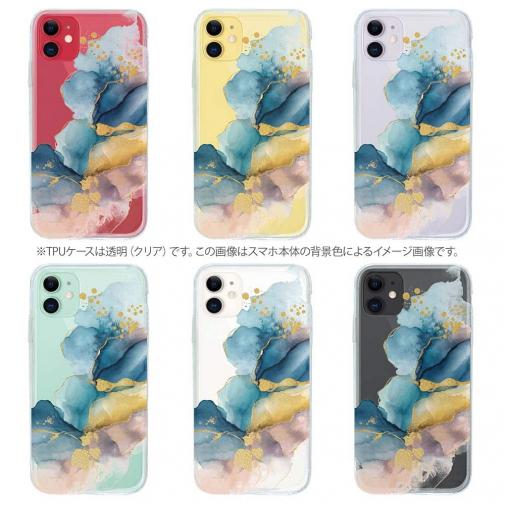 【TPU】北欧デザイン【ラメ】 ブルーマーブル No1