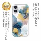 【TPU】北欧デザイン【ラメ】 ブルーマーブル No2