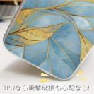 【TPU】ゴールドリーフ【ラメ】 ブルー