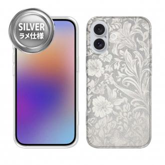 【TPU】シルバーリーフ【ラメ】 No2