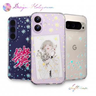 【アングラ箔】星とアイドル