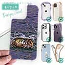 【デザインシート】ブラックバスがバイトする瞬間