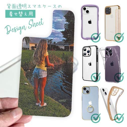 【デザインシート】ルアーフィッシングを楽しむ女性