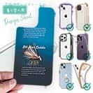 【デザインシート】エルクヘアカディス