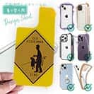 【デザインシート】OLD FISHERMAN