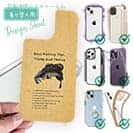 【デザインシート】バス釣りのコツ(ティップス)