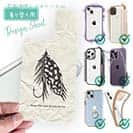 【デザインシート】Vintage 1800s angling fly fishing