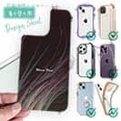 【デザインシート】サンゴ　#3