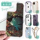 【デザインシート】熱帯魚　No.7　アオブダイ