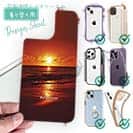 【デザインシート】海の風景　サンセット