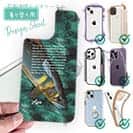 【デザインシート】アユの追い星