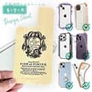 【デザインシート】compleat angler