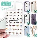 【デザインシート】フライパターン