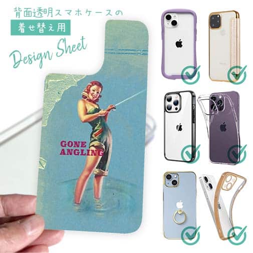 【デザインシート】Gone Angling