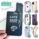 【デザインシート】Love Bass Fishing
