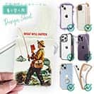 【デザインシート】what will happen