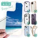 【デザインシート】釣りに行こう!