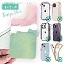 【デザインシート】水彩ピンク&グリーン