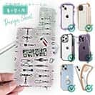 【デザインシート】スイベル(サルカン)