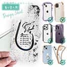 【デザインシート】グレバリ