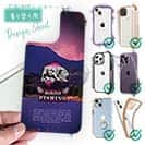 【デザインシート】バスフィッシング　ローライダーフォント　ショッキングピンク