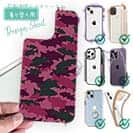 【デザインシート】ブラックバス　迷彩大柄　レッドカラー