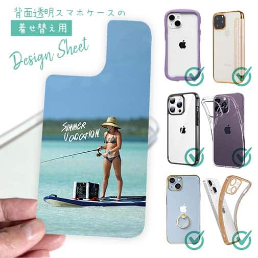 【デザインシート】ビキニフィッシング　釣りガール