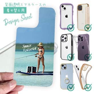 【デザインシート】ビキニフィッシング　釣りガール