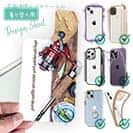 【デザインシート】秋の釣りシーズンには…