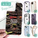 【デザインシート】お気に入りのルアーたち