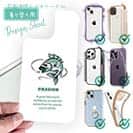 【デザインシート】釣りに対する情熱!