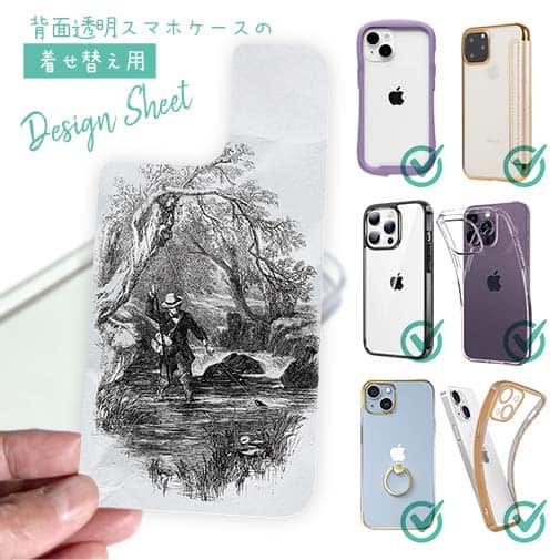 【デザインシート】19世紀のフライフィッシャー