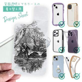 【デザインシート】19世紀のフライフィッシャー