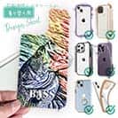 【デザインシート】ブラックバス　ハンドランディング　カラフル