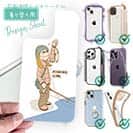 【デザインシート】釣りガール　イラスト