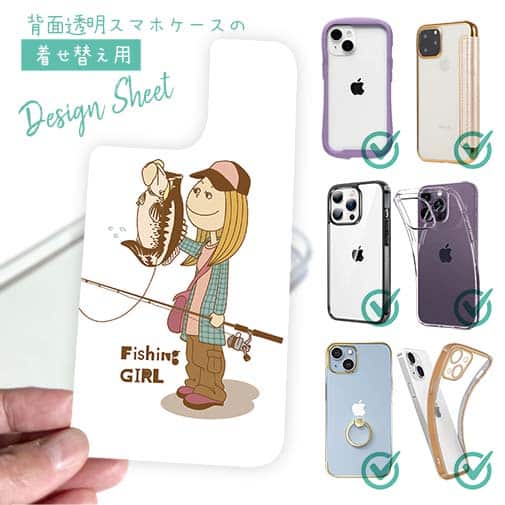 【デザインシート】釣りガール　イラスト　ブラックバス