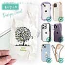 【デザインシート】Love Fishing Part2