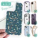 【デザインシート】アメリカ先住民の漁具　シームレスデザイン