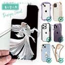 【デザインシート】トラディショナル・ベタ　ホワイト