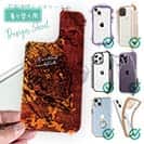 【デザインシート】カサゴ　鉄錆