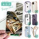 【デザインシート】いつも釣りのことを考えている