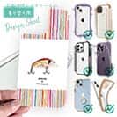 【デザインシート】おしゃれなミニルアー　レッド