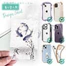 【デザインシート】鯉の三つ巴