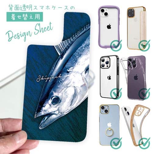検索結果 / Anglers case